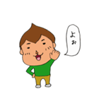 人気者 ゴマくん（個別スタンプ：1）