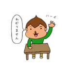 人気者 ゴマくん（個別スタンプ：4）