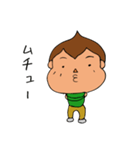 人気者 ゴマくん（個別スタンプ：17）