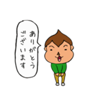 人気者 ゴマくん（個別スタンプ：24）