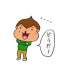 人気者 ゴマくん（個別スタンプ：26）