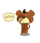 Holly kuma: The Bear（個別スタンプ：1）