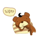 Holly kuma: The Bear（個別スタンプ：5）