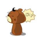 Holly kuma: The Bear（個別スタンプ：6）