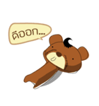 Holly kuma: The Bear（個別スタンプ：11）