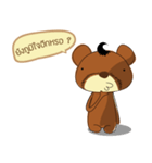 Holly kuma: The Bear（個別スタンプ：13）