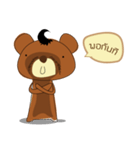 Holly kuma: The Bear（個別スタンプ：23）