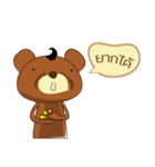 Holly kuma: The Bear（個別スタンプ：24）