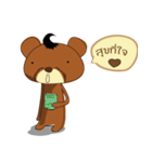 Holly kuma: The Bear（個別スタンプ：25）