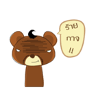 Holly kuma: The Bear（個別スタンプ：32）