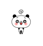 子パンダ「パンたん」（個別スタンプ：8）