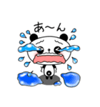 子パンダ「パンたん」（個別スタンプ：14）
