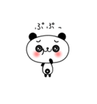 子パンダ「パンたん」（個別スタンプ：23）