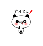子パンダ「パンたん」（個別スタンプ：24）