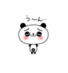子パンダ「パンたん」（個別スタンプ：29）