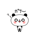 子パンダ「パンたん」（個別スタンプ：31）