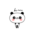 子パンダ「パンたん」（個別スタンプ：32）