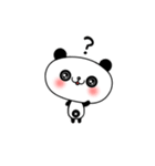 子パンダ「パンたん」（個別スタンプ：35）