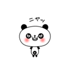 子パンダ「パンたん」（個別スタンプ：36）