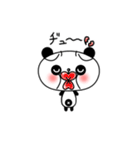 子パンダ「パンたん」（個別スタンプ：37）
