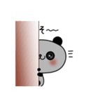 子パンダ「パンたん」（個別スタンプ：38）