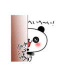 子パンダ「パンたん」（個別スタンプ：39）