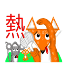 Word tactic 2（個別スタンプ：17）