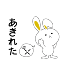 怒るウサギ（個別スタンプ：16）