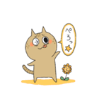 ちゃめねこ日和。（個別スタンプ：6）