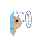 ちゃめねこ日和。（個別スタンプ：16）