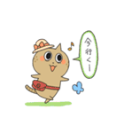 ちゃめねこ日和。（個別スタンプ：19）