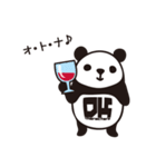 DK Panda Sticker Vol.2（個別スタンプ：3）