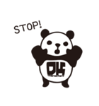 DK Panda Sticker Vol.2（個別スタンプ：4）