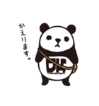 DK Panda Sticker Vol.2（個別スタンプ：7）