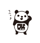 DK Panda Sticker Vol.2（個別スタンプ：8）