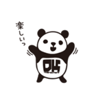 DK Panda Sticker Vol.2（個別スタンプ：12）