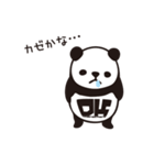 DK Panda Sticker Vol.2（個別スタンプ：15）