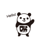 DK Panda Sticker Vol.2（個別スタンプ：18）