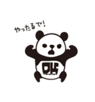 DK Panda Sticker Vol.2（個別スタンプ：20）