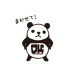 DK Panda Sticker Vol.2（個別スタンプ：22）