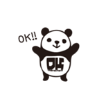 DK Panda Sticker Vol.2（個別スタンプ：27）
