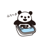 DK Panda Sticker Vol.2（個別スタンプ：28）