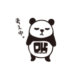 DK Panda Sticker Vol.2（個別スタンプ：31）
