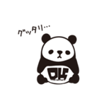 DK Panda Sticker Vol.2（個別スタンプ：35）