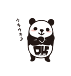 DK Panda Sticker Vol.2（個別スタンプ：36）