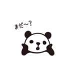 DK Panda Sticker Vol.2（個別スタンプ：37）