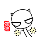 The white devil（個別スタンプ：17）