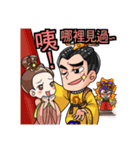 Queen Wu:Story of Queen（個別スタンプ：2）