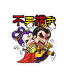 Queen Wu:Story of Queen（個別スタンプ：5）