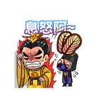 Queen Wu:Story of Queen（個別スタンプ：6）